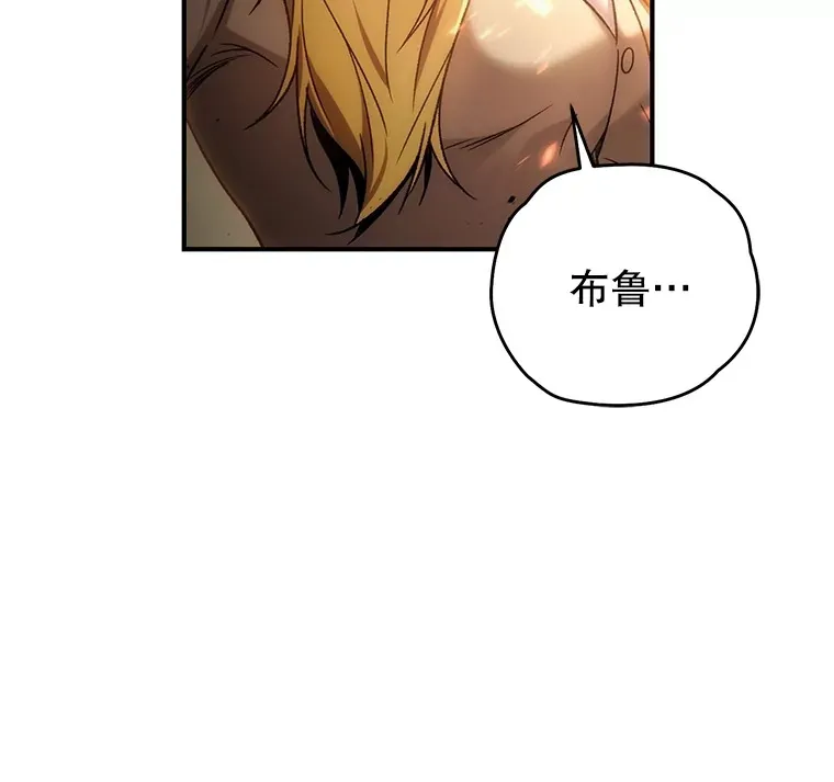 49.难解难分62