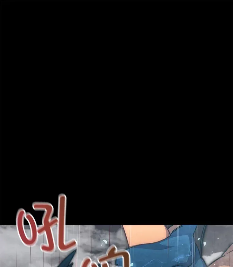 53.学院入学考试21