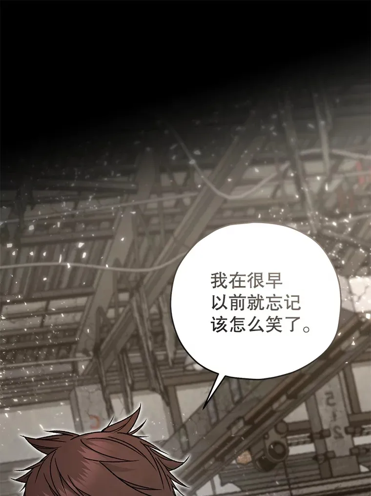 64.银河的笑容71