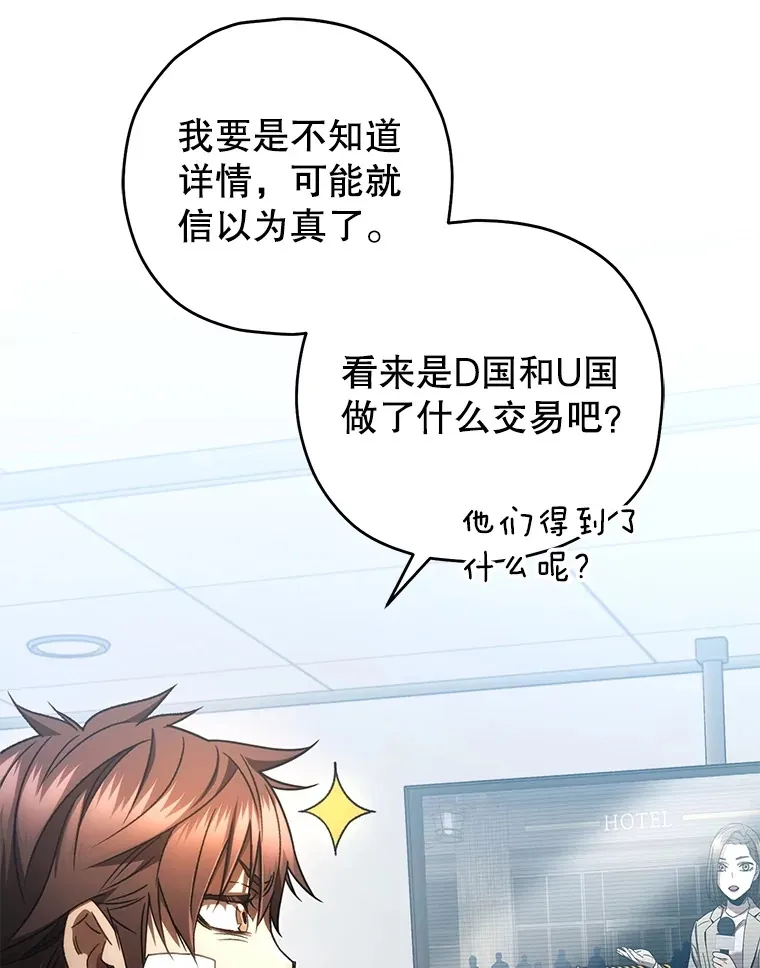 52.新生活61