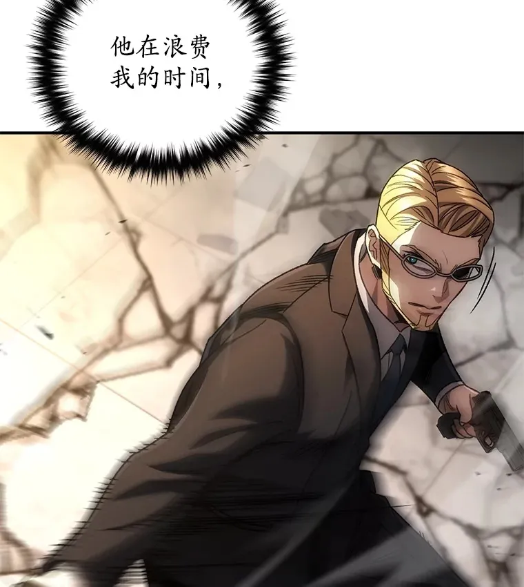 51.不会再离开了96