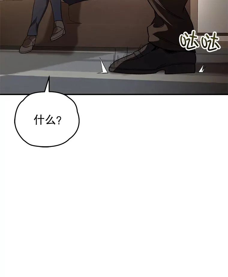 45.共同行动70