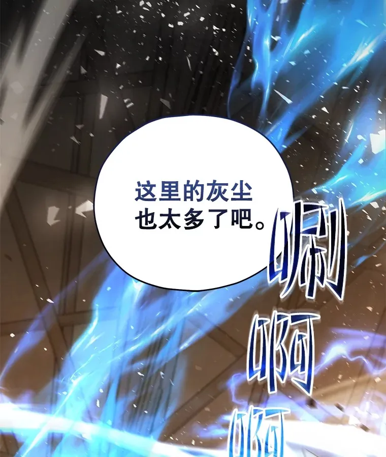 37.新学年101