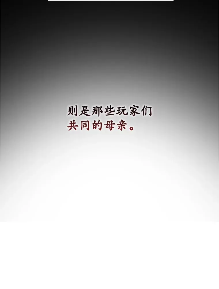45.共同行动36