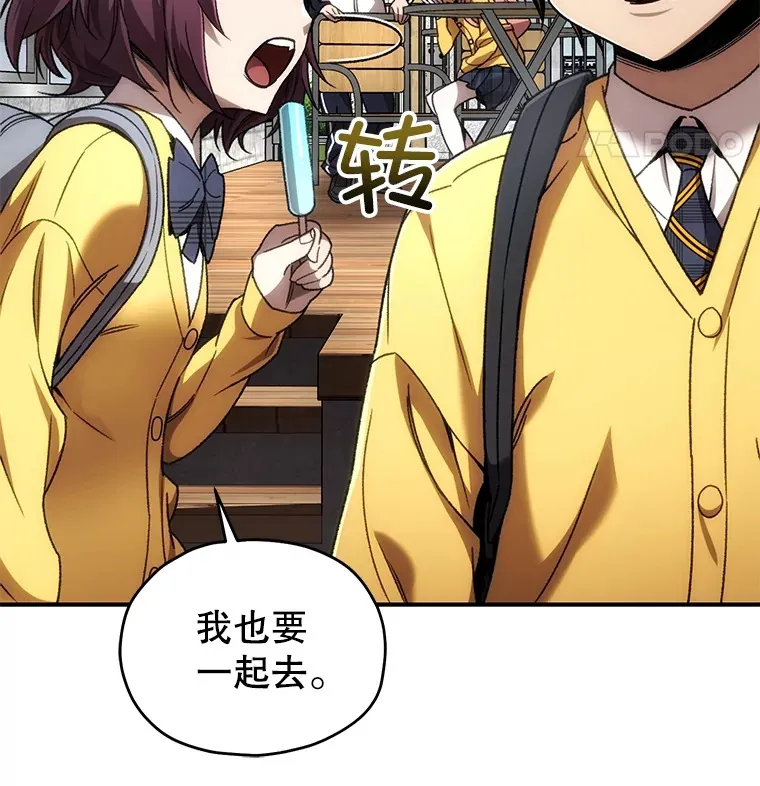 42.被劫持？21