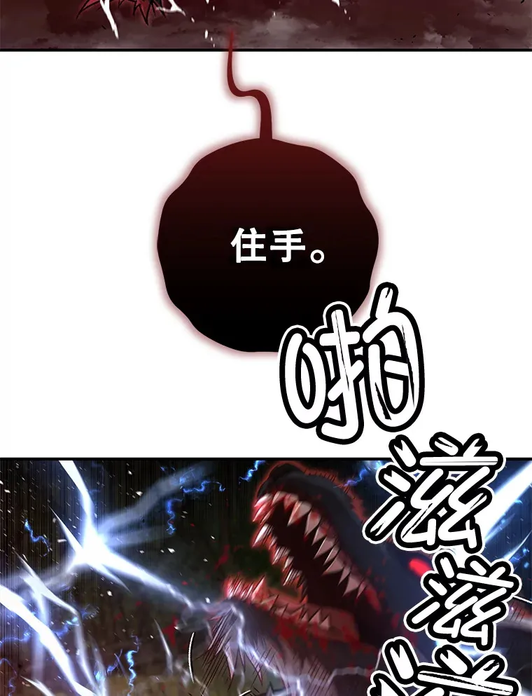 21.竞选班长133