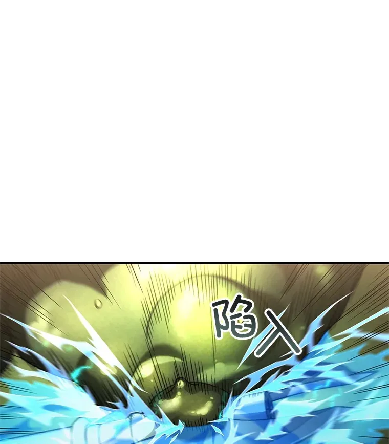 33.陷入绝境？95