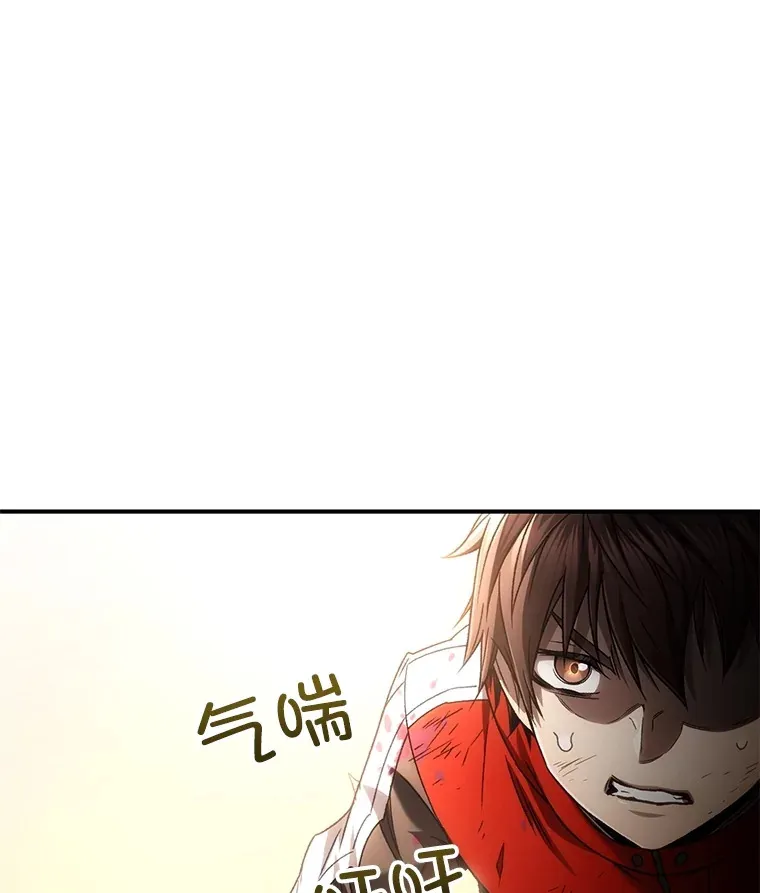 47.局势转变？118