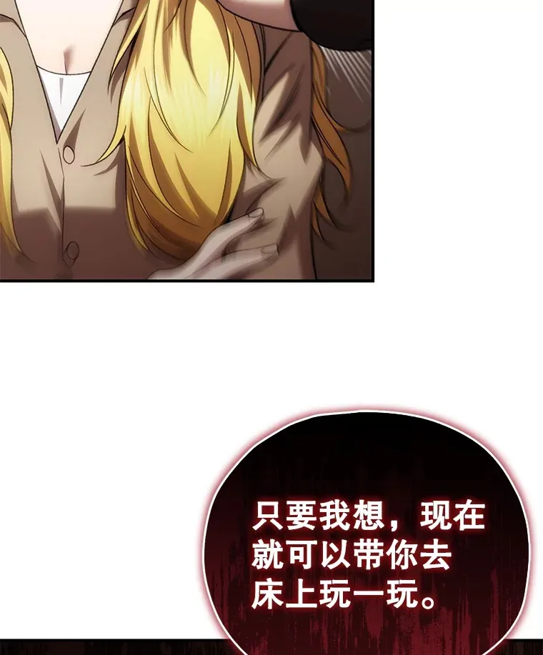 45.共同行动72