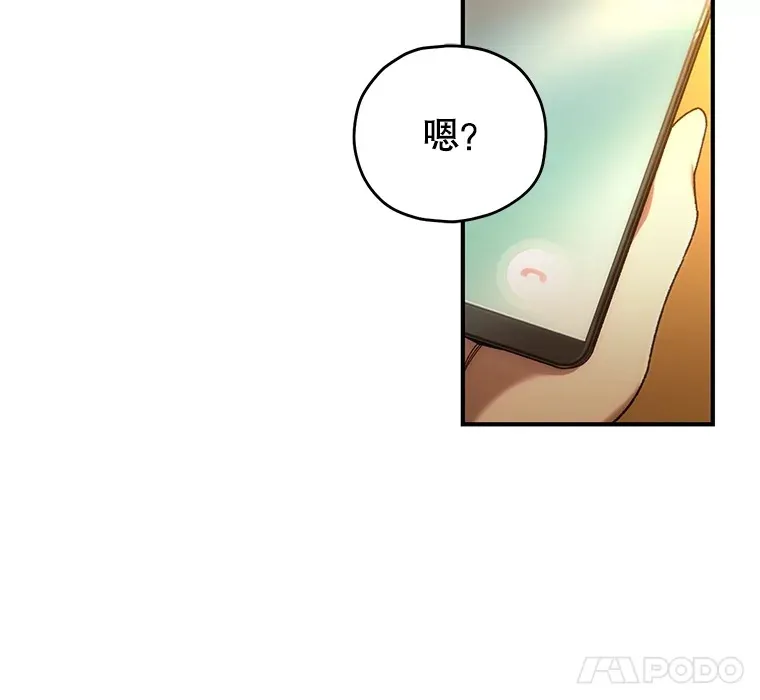 43.求助146