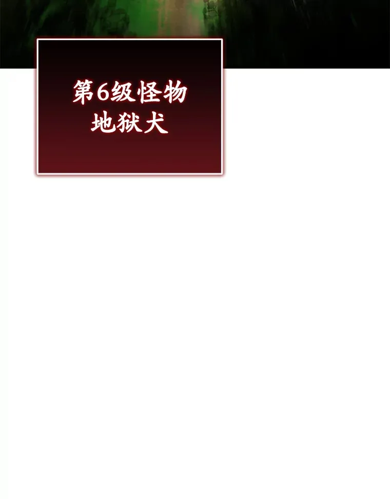 23.单打独斗136
