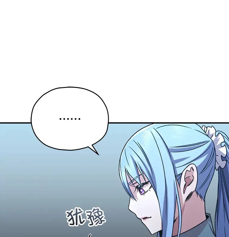 54.迷宫146