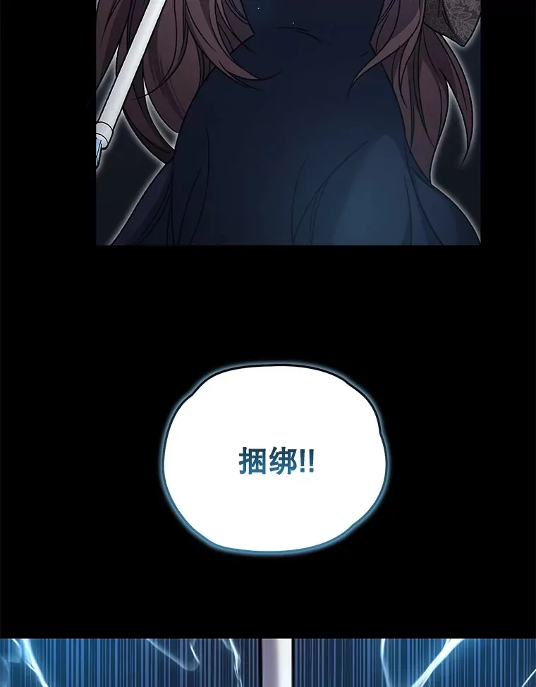 57.一场大战56