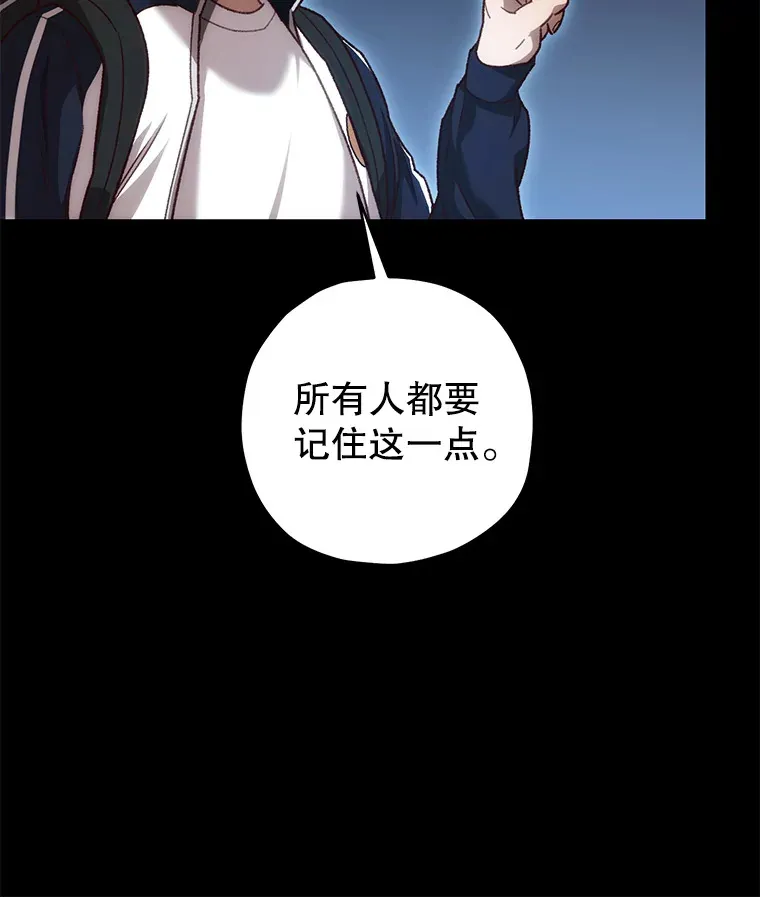 23.单打独斗9