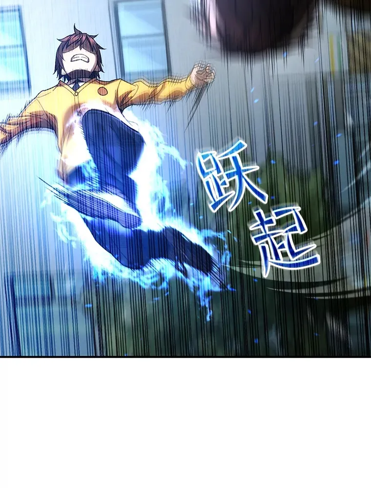 42.被劫持？97
