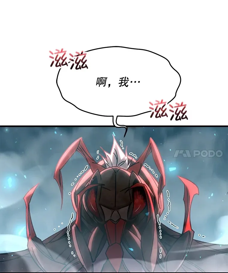 62.突变80