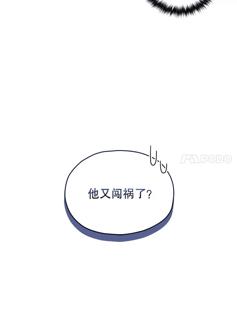 43.求助149