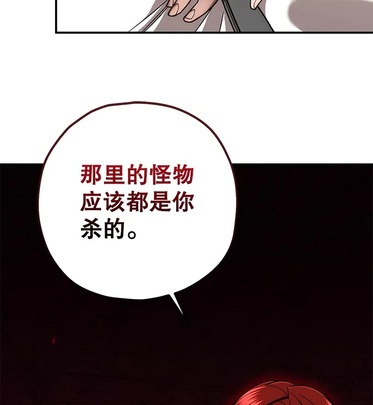 27.被救147