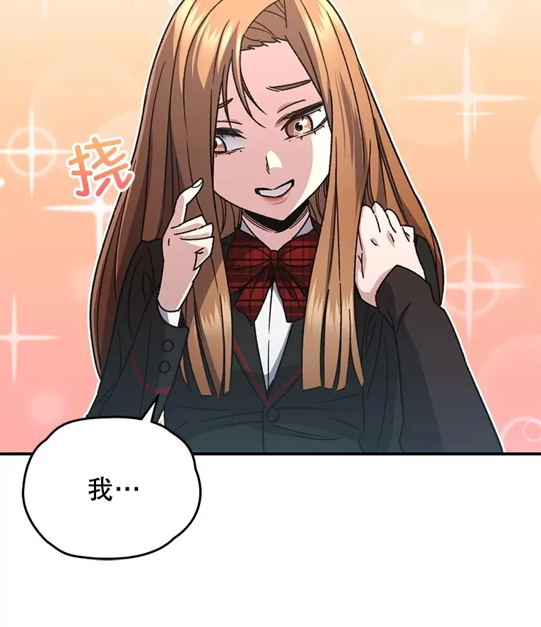 55.做我的种子选手75