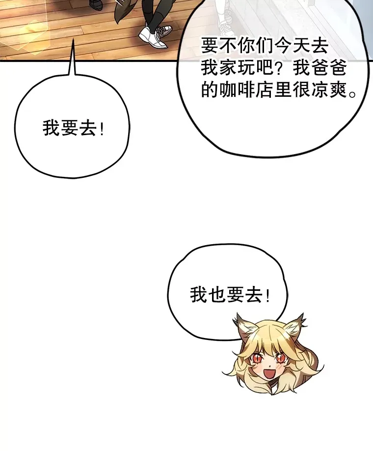 42.被劫持？19