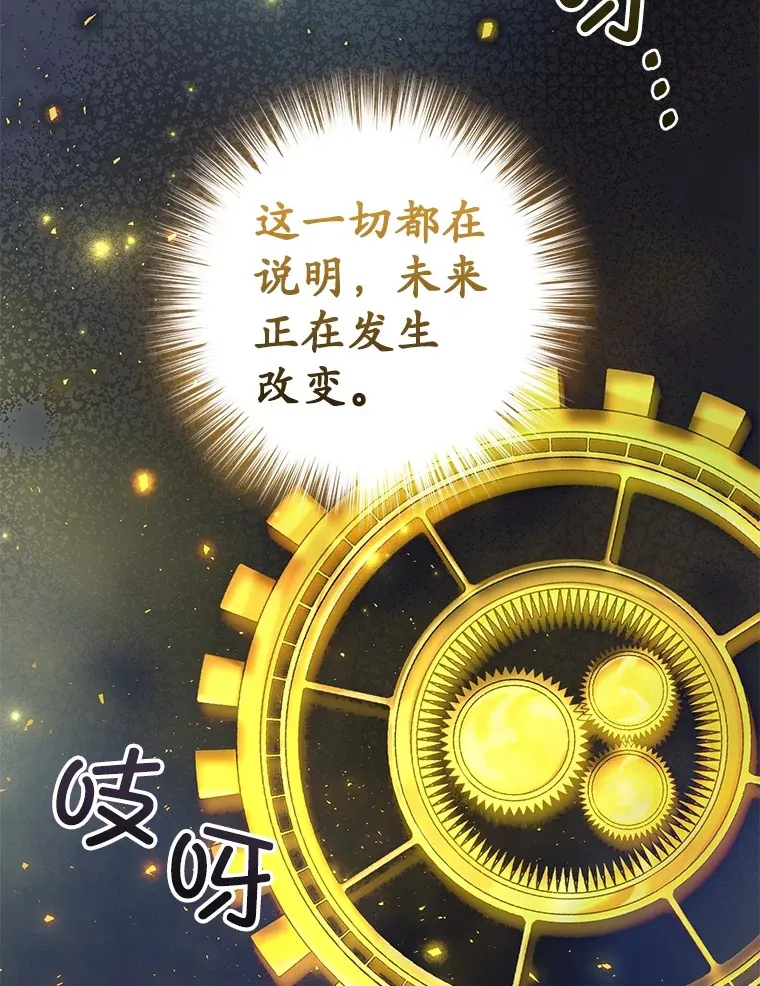 36.事件主谋62