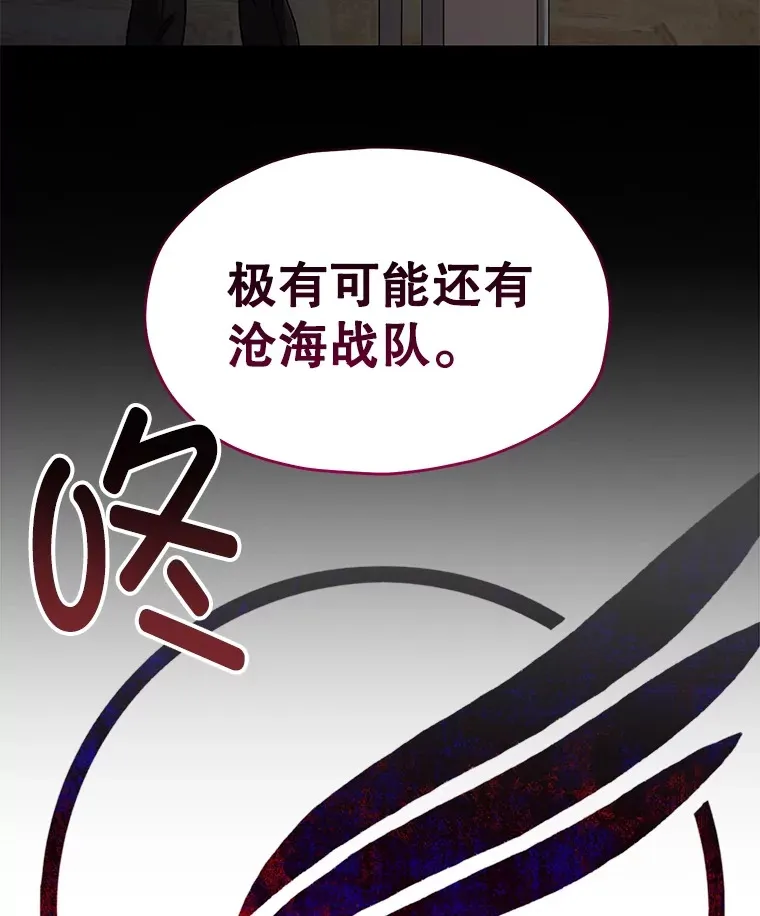 36.事件主谋139