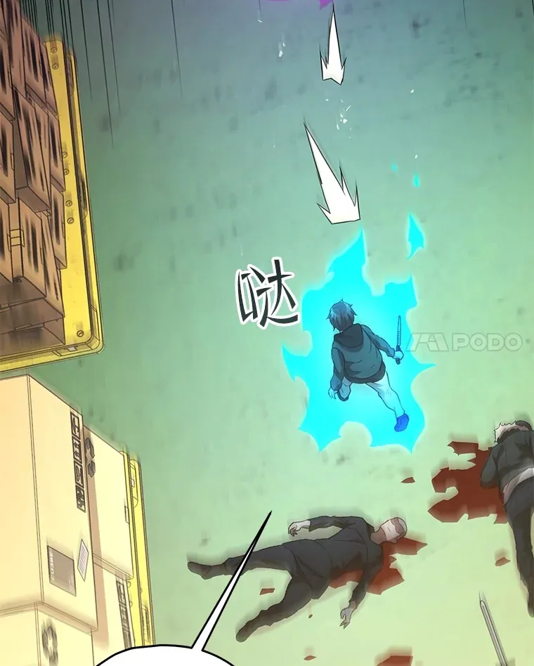 35.被解救152