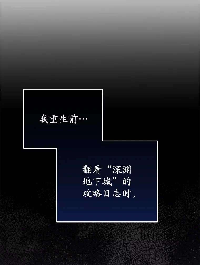 61.流浪儿童22