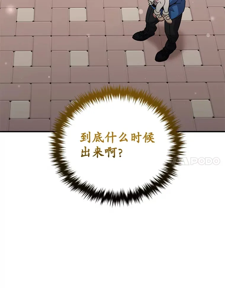 54.迷宫154