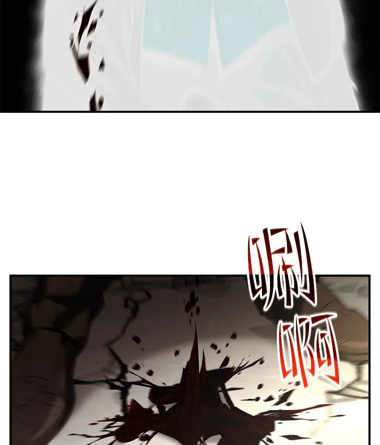 50.险胜98