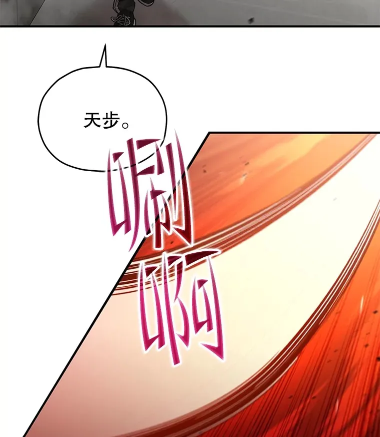 48.战火升级24