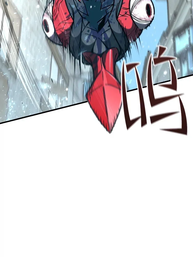 63.魔人？98
