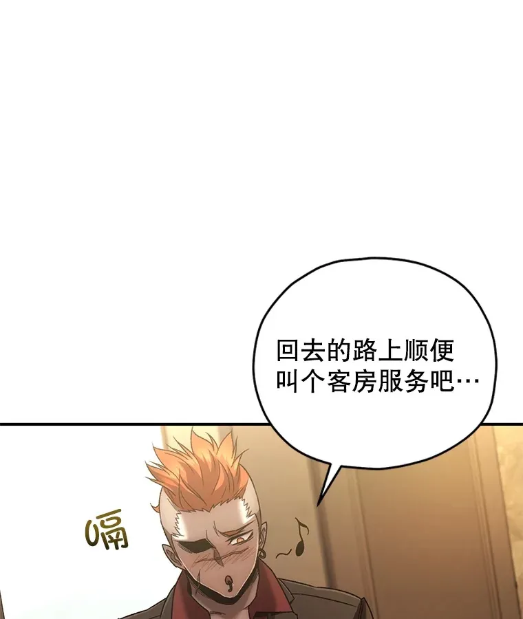 45.共同行动127