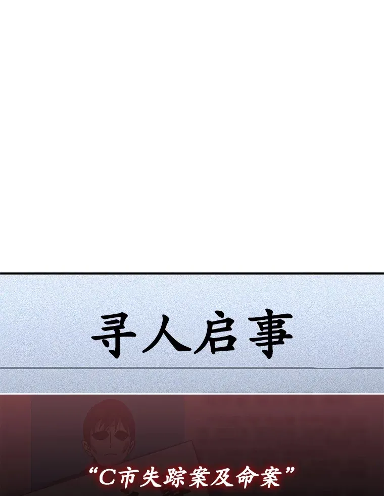55.做我的种子选手94