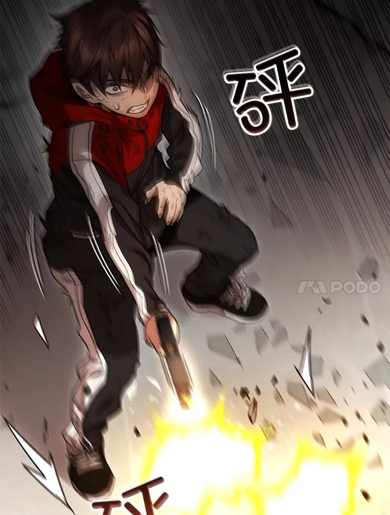 50.险胜42