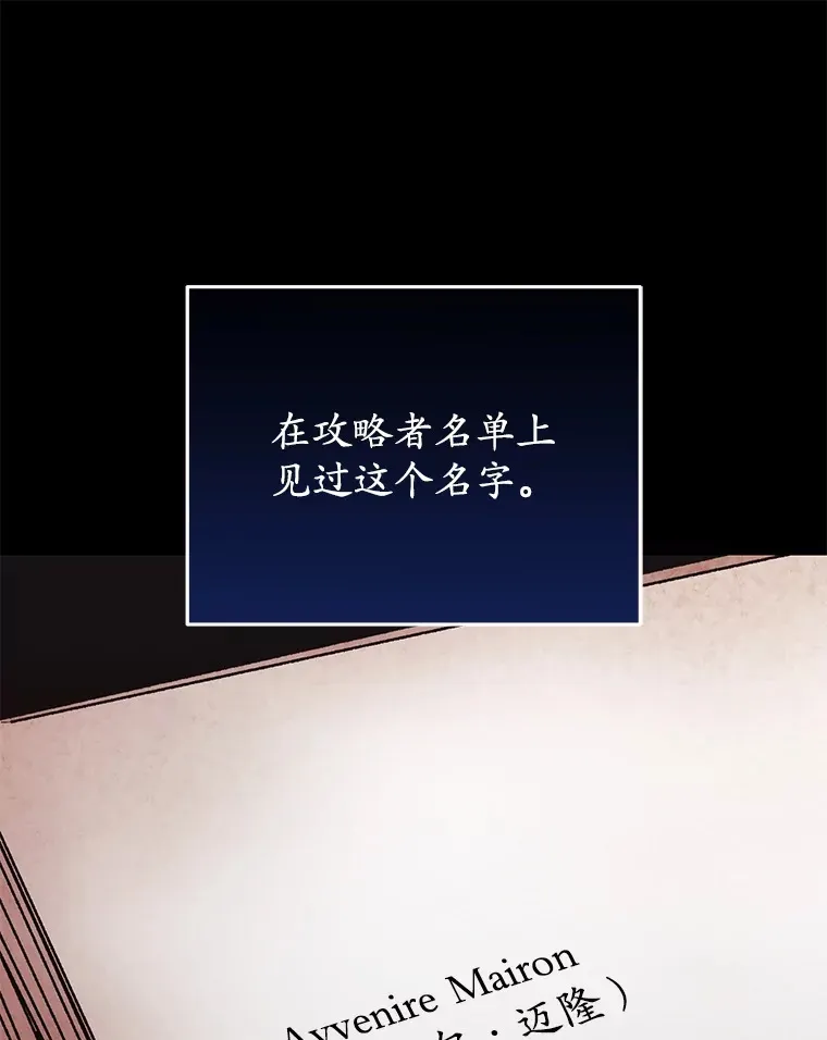 61.流浪儿童24