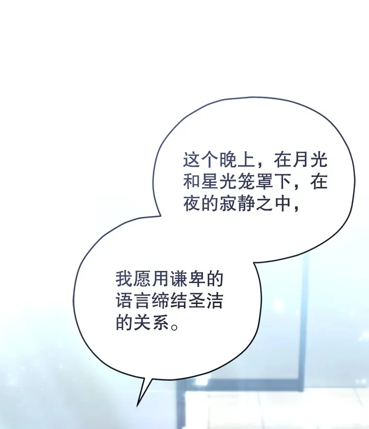 52.新生活77