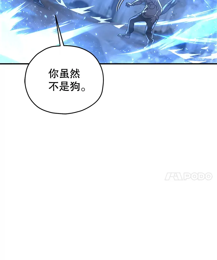 40.教训65