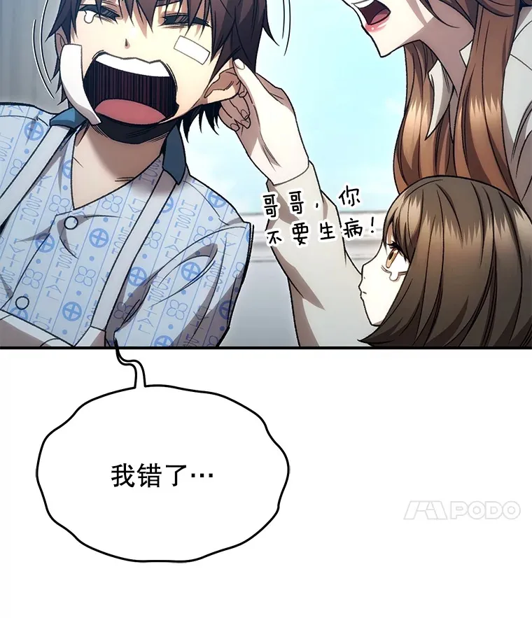 52.新生活40