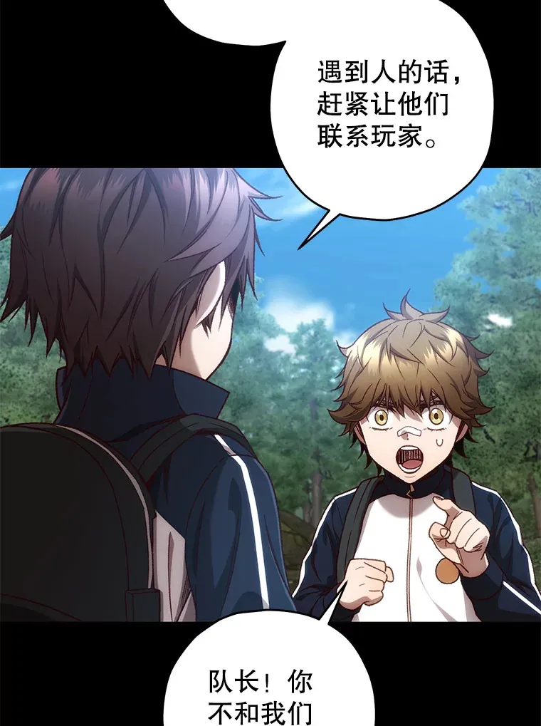 23.单打独斗2