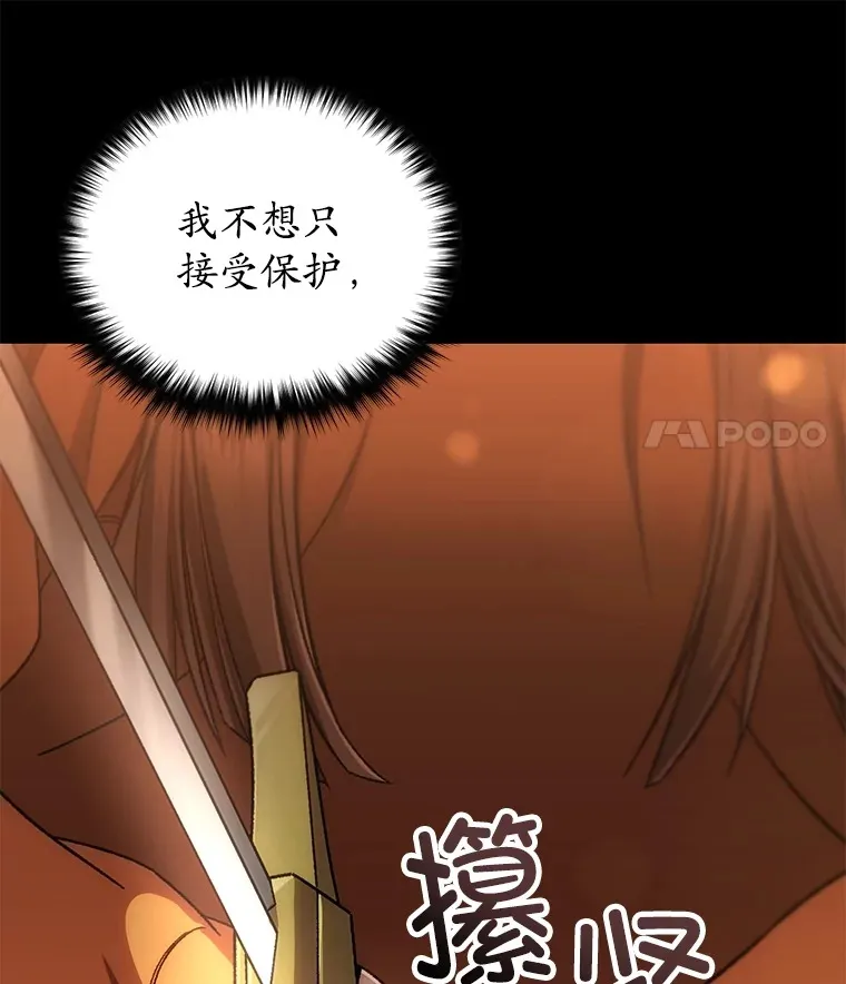 38.熟人？34