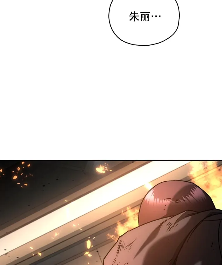 49.难解难分74