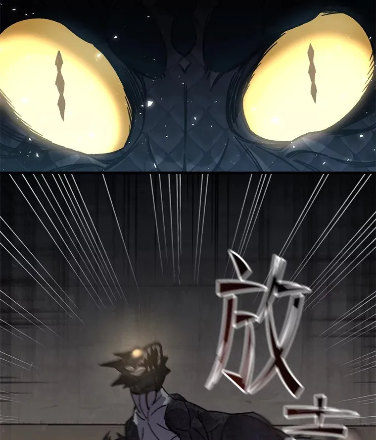57.一场大战4