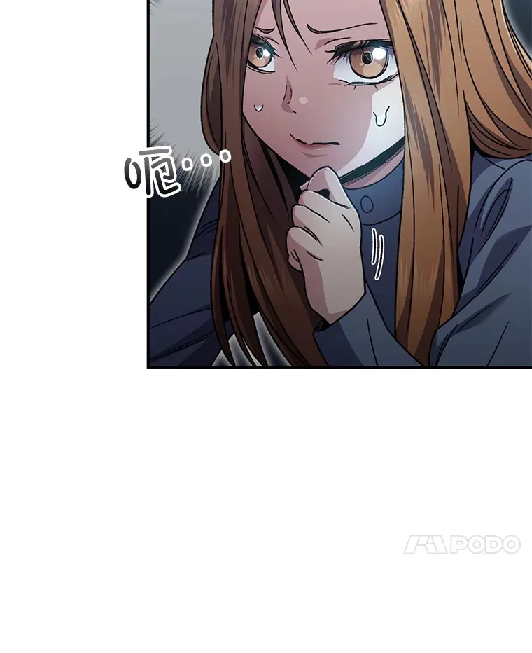 54.迷宫59