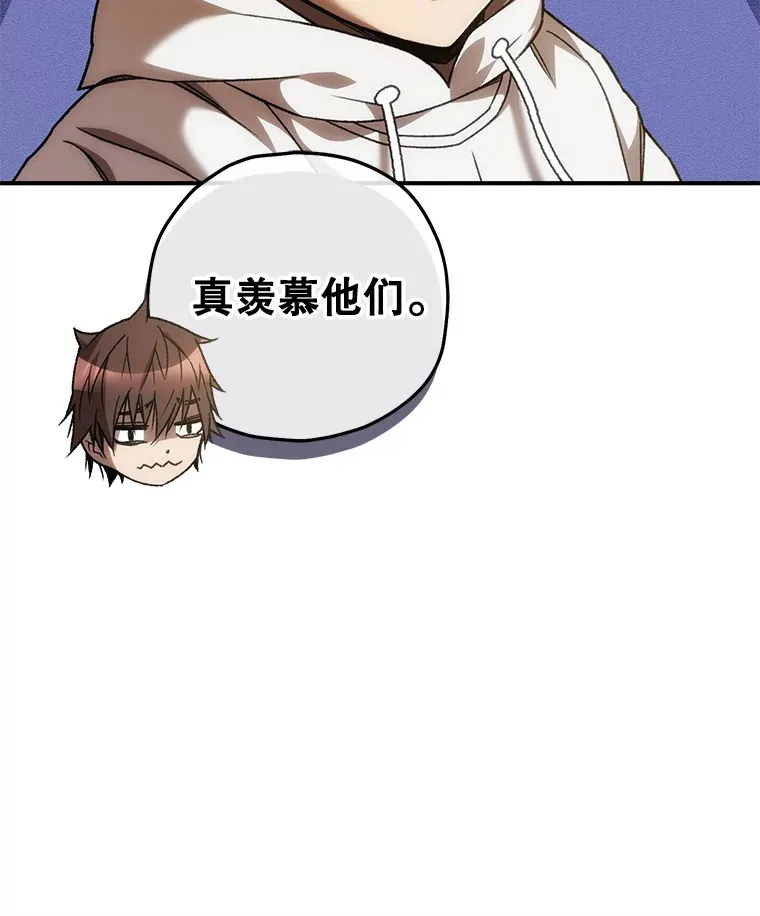 20.陌生的老爷爷137