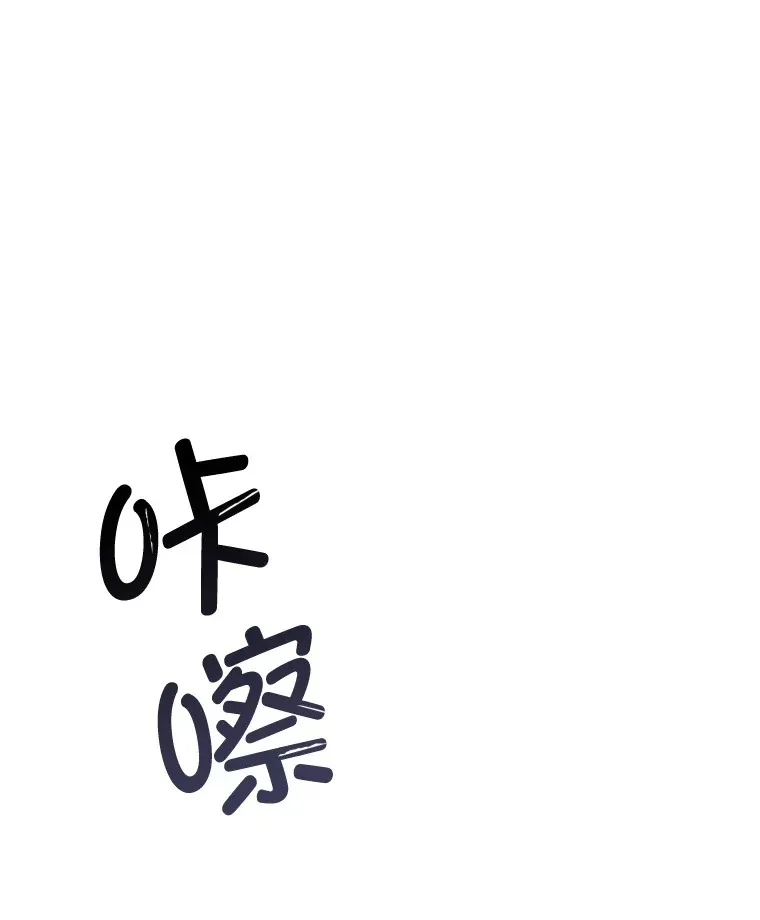 21.竞选班长129