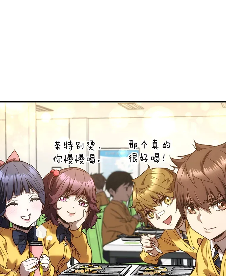 20.陌生的老爷爷7