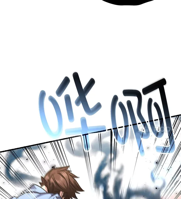 63.魔人？42
