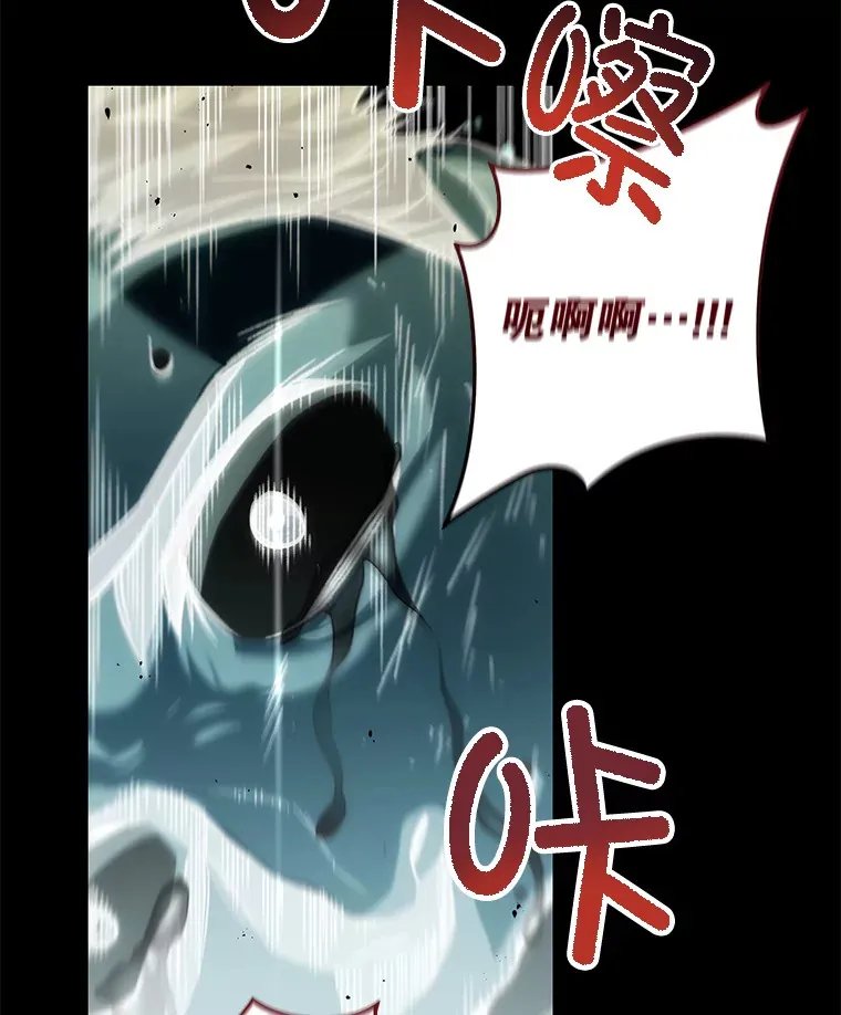 23.单打独斗38