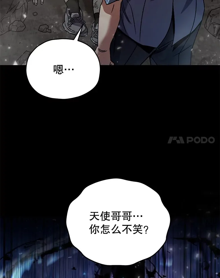 64.银河的笑容67